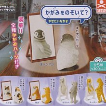 【胖胖糖】動物造型抱枕布玩具-絨布玩具 發聲玩具 寵物玩具 寵物用品 貓玩具 狗玩具 棉布 絨毛 毛絨 歷史價格詳細信息