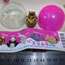 自清洗懸浮物計 紙漿沉澱池濃度計固體在線分析汙泥廢水檢測儀 歷史價格詳細信息