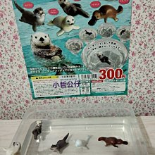 【小哲公仔】新品 EPOCH (扭蛋) 懶洋洋柴犬造型公仔 全套共6款299元＜現貨＞ 歷史價格詳細信息