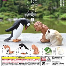 《鞠躬盡瘁一忠臣—諸葛亮》/朱大渭 歷史價格詳細信息