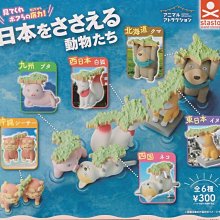 全6種日本正版QUALIA轉蛋口袋劍玉第四彈Pcoket Kendama擺件 k2846【預定價不是全款】 歷史價格詳細信息