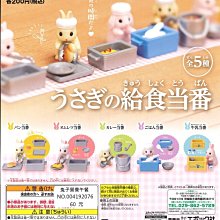 【蛋營養】本土冷藏新鮮洗選雞蛋x1箱(10入x12盒/箱) 歷史價格詳細信息