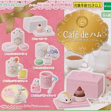 【奇蹟@蛋】EPOCH (轉蛋)森林家族 麵包坊篇 全6種 整套販售 NO:6688 歷史價格詳細信息