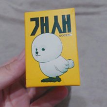 全新 潮流頭巾 天使VS惡魔 歷史價格詳細信息