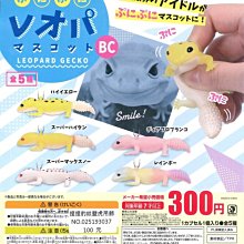 【扭蛋屋】捏捏熊貓造型麻糬燒    《全4款》 歷史價格詳細信息