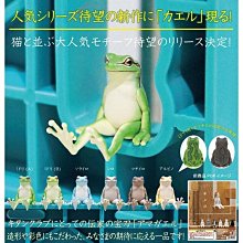 【動漫瘋】日本正版 轉蛋 哆啦A夢睡眠公仔 全五種 歷史價格詳細信息