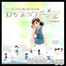 【黑蛋】現貨 小熊維尼系列愛的告白手辦 維尼 玩具 公仔 盒玩 全一種 歷史價格詳細信息