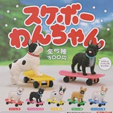 【奇蹟@蛋】 KITAN (轉蛋)mofusand炸蝦貓公仔 全5種整套販售 NO:7204 歷史價格詳細信息