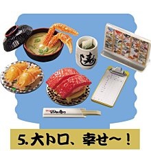 Re-MeNT 食玩盒玩 蠟筆小新 奔跑吧! 小新電影收藏 全6種 中盒6入 歷史價格詳細信息