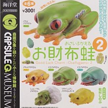 6056哈利波特電影巫師魔法棋盤1288兼容樂高積木Игрушки 歷史價格詳細信息