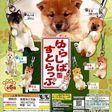 【扭蛋 轉蛋 】2014年絕版品 哆啦A夢 多拉A夢 小叮噹 小叮鈴 如果電話亭 放大縮小燈 記憶土司 大全套7款擁有 歷史價格詳細信息