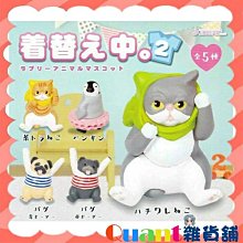 ∮Quant雜貨舖∮┌日本扭蛋┐Ken Elephant The手藝-日本名牌縫紉機吊飾 單售 baby lock 歷史價格詳細信息