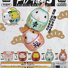 當我們假在一起　(市售版)【買四送一】(滿千免運費) 正版 台灣二手DVD 　亞當山德勒 / 凱文詹姆斯 歷史價格詳細信息