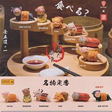 粗糙食堂3:來一碗.超滿足！ 蓮小兔 2020-1 中信出版社 歷史價格詳細信息