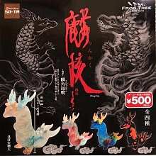 【奇蹟@蛋】4D master人體解剖圖鑑-大型人體器官醫學教材析、組合分解拼圖 歷史價格詳細信息