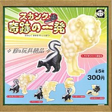 ✤ 修a玩具精品 ✤ ☾精緻積木☽ 正版 樂高 積木 Lego Friends 小動物系列 全6款 優惠特賣 歷史價格詳細信息