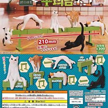 【扭蛋屋】愛麗絲夢遊仙境迷你掛鐘 《全5款》 歷史價格詳細信息