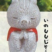 熱賣【公司貨免運】木框3D沙漏創意畫擺件書房客廳創意流沙畫創意家居擺件流沙畫 歷史價格詳細信息