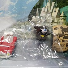 棕色的熊彩色創作派對組（硬頁書+手指顏料組） 歷史價格詳細信息