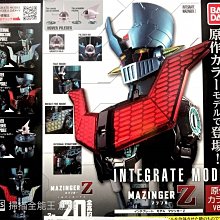 【售】剛保養過品相不錯Minolta Pocket Autopak 460Tx估焦街拍110底片機 歷史價格詳細信息