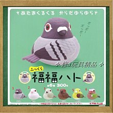 ✤ 修a玩具精品 ✤正版 J.DREAM 日式迷你攤販吊飾P4 全5款 串燒 章魚燒 可麗餅 歷史價格詳細信息