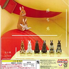 6款全職獵人手辦小傑奇犽酷拉皮卡西索5代玩具扭手辦模型擺件 歷史價格詳細信息