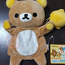 San-X 小雞荷包蛋咕咕雞系列毛絨小公仔吊飾 歷史價格詳細信息