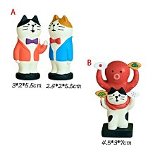 拍照相框道具裝飾幼兒園學校典禮小朋友手舉牌KT板布置我們開學啦 歷史價格詳細信息