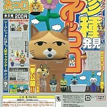 罕見超美品1960年代瑞士停產（（庫存盒裝美品））宇宙(((UNIVERSAL GENEVE))薄型手動上鍊機械懷錶 歷史價格詳細信息