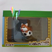 全新現貨療癒系 珠扣錢包  雙面圖案 快樂貓咪 粉嫩款 零錢包收納小物包 餃子零錢包 禮物 學生上班族 可愛療癒系 歷史價格詳細信息