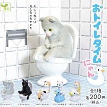 貓咪廁所馬桶訓練器學開放式上廁所如廁蹲廁寵物用蹲坑式教貓砂盆 歷史價格詳細信息