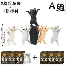 筆架5款銅桿筆架毛筆掛毛筆學生墨碟創意擺件掛筆賣筆展示架實木筆架 歷史價格詳細信息