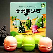 多多倉庫 貓奴最愛 可愛貓耳朵髮箍 貓咪髮箍 貓咪耳朵髮箍 貓髮箍 髮圈 髮箍 頭箍 髮飾 歷史價格詳細信息