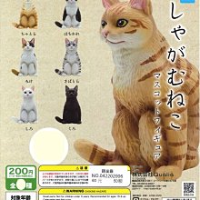 6款全職獵人手辦小傑奇犽酷拉皮卡西索5代玩具扭手辦模型擺件 歷史價格詳細信息