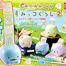 【臣喵小舖】現貨 日本 京都 錦天滿宮 御守 厄除 寵物 Kitty 護身符 歷史價格詳細信息