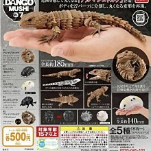 【全新未拆】BANDAI 萬代 怪獸王 GODZILLA 傳奇哥吉拉 2019 哥吉拉 12吋 吳爾羅 哥斯拉 酷斯拉 歷史價格詳細信息
