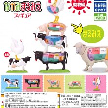 立體動物透氣大簷漁夫帽(粉獨角獸)[大買家] 歷史價格詳細信息