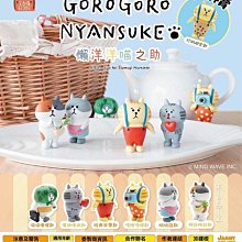 夥伴玩具 變種吉娃娃 2代 全5+1款 盲盒 公仔 小吉白 歷史價格詳細信息