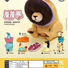 雞企鵝 娃娃，全新商品。夾到的 價格可談 歷史價格詳細信息