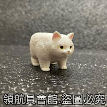 【領航員會館】正版YELL 貓咪金字塔 扭蛋 白貓 貓咪疊疊樂 貓咪疊羅漢 公仔 喵星人 貓奴 可愛 療癒 玩具 價格比較,價格查詢,歷史價格詳細信息