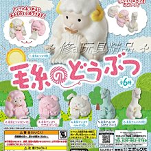 全套6款【日本正版】可動生物模型 THE恐龍 六大恐龍大進擊 扭蛋 轉蛋 恐龍模型 - 068782 歷史價格詳細信息