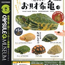 海洋堂 轉蛋Q博物館 骷髏人PLUS 海盜篇 全4款 不拆售 扭蛋 轉蛋 代理版 豬帽子模型玩具 歷史價格詳細信息