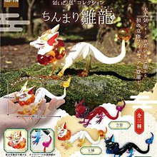 【SOTA】轉蛋 日式 和傘 紙傘 1/12 公仔配件 一組全五種 歷史價格詳細信息