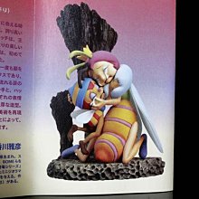 母語玩字法-早期教育的寶藏 全新可面交(存量很多) ISBN957033469X 周弘 上游出版社B31 歷史價格詳細信息