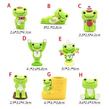 拍照相框道具裝飾幼兒園學校典禮小朋友手舉牌KT板布置我們開學啦 歷史價格詳細信息