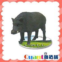 里山生活便利帳   【金石堂】 歷史價格詳細信息