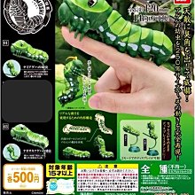 蛋糕毛巾- 全球首創版 - 毛巾小車2入裝 歷史價格詳細信息