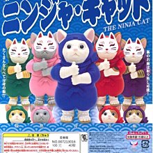 忍者兔蛋糕甜點切切樂【32件原木磁性切切組（含6種食物、1片砧板、1枝木刀）+收納袋+遊戲說明書】【金石堂】 歷史價格詳細信息