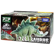 【日本正版】侏儸紀世界 B5著色本 32頁 日本製 彩繪本 塗鴉本 繪圖本 侏儸紀公園 - 011198 歷史價格詳細信息