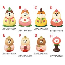 景觀燈文旅異型方塊多彩造型燈景區夜景不夜城打卡燈 歷史價格詳細信息